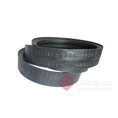 V Belt for Agriculture Machinery