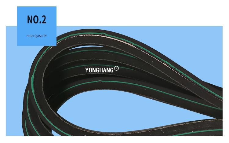 Spc V-Belt, Industrial Belt, Harvester Belt, Transmission V-Belt