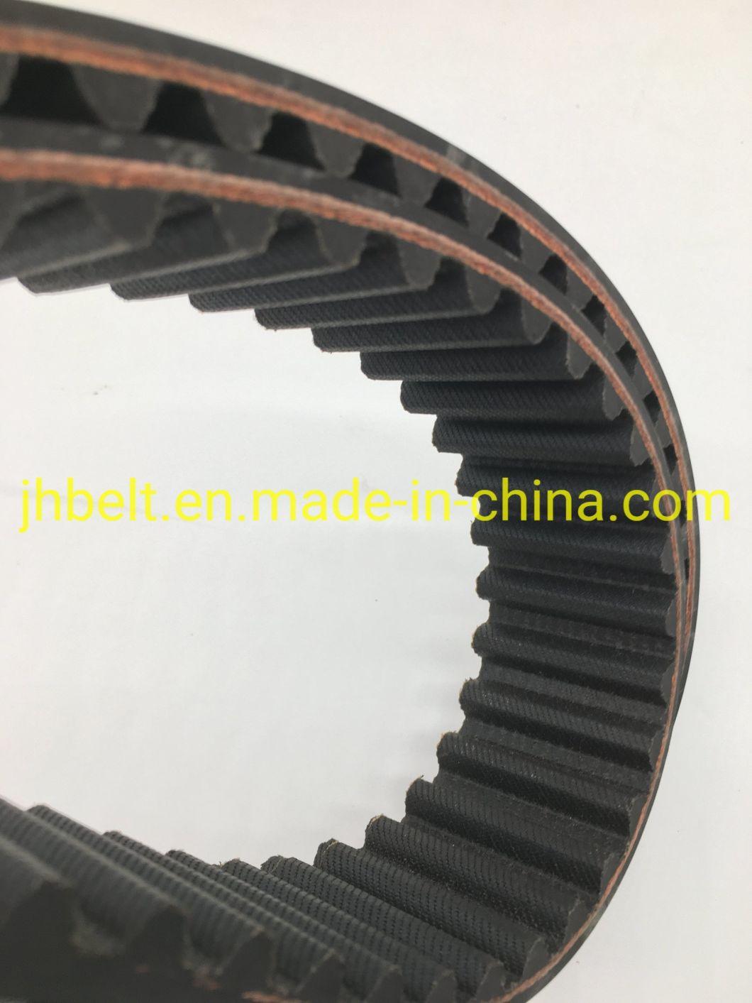 S14m 1932 Rubber Toothed Belt