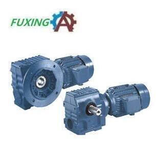 S Series Horizontal Type Gear Speed Reducer Motor