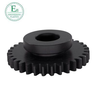 Wear-Resistant Self-Lubricating Transmission Parts Nylon Gear