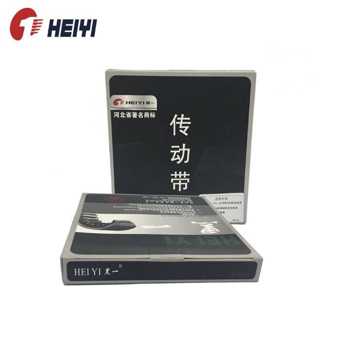 Hot Sales Automobile V Belt Suitable for Auto