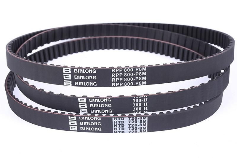 Auto Timing Belt, Transmission Belt, Rubber Belt, 111 Yu 22