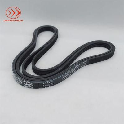 Fast Delivery Wholesale Agricultural Belt