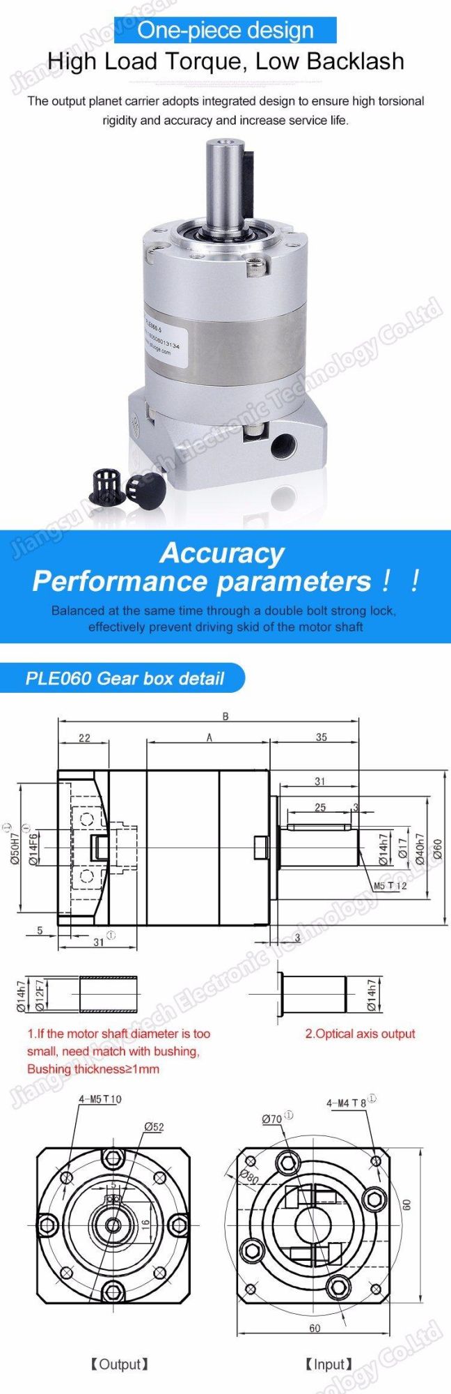 60mm*60mm Machine Gearbox/Gear Box for Motor