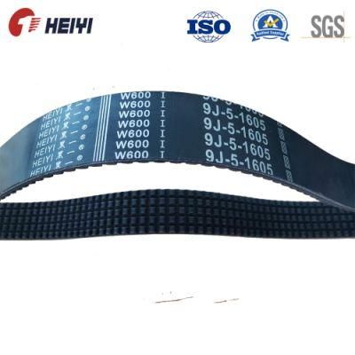 9j-7-1640 Combine Harvester Banded Cogged Rubber V Belt