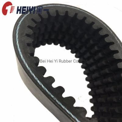 High Load Power Transmission W800 Tooth V Belt for Rice Combine Harvester