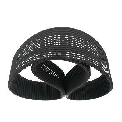 Rpp8m/10m/12m/S8m Rubber Transmission Belt