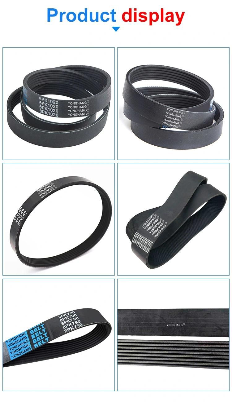 High Quality Industrial Transmission Multi Groove Belt Rubber Ribbed V-Belt Rubber Poly V Belts