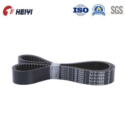 Variable Speed V Belt Hj41, Hj44, Hj58, Hj69, Hj101, Hj82, Hj50, Hm, Ho, Hq, HD for Agriculture Combine Harvester