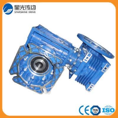 RV Series Worm Gearmotor with Aluminum Housing