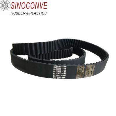 Wholesale Rubber Material Automotive Timing Belt