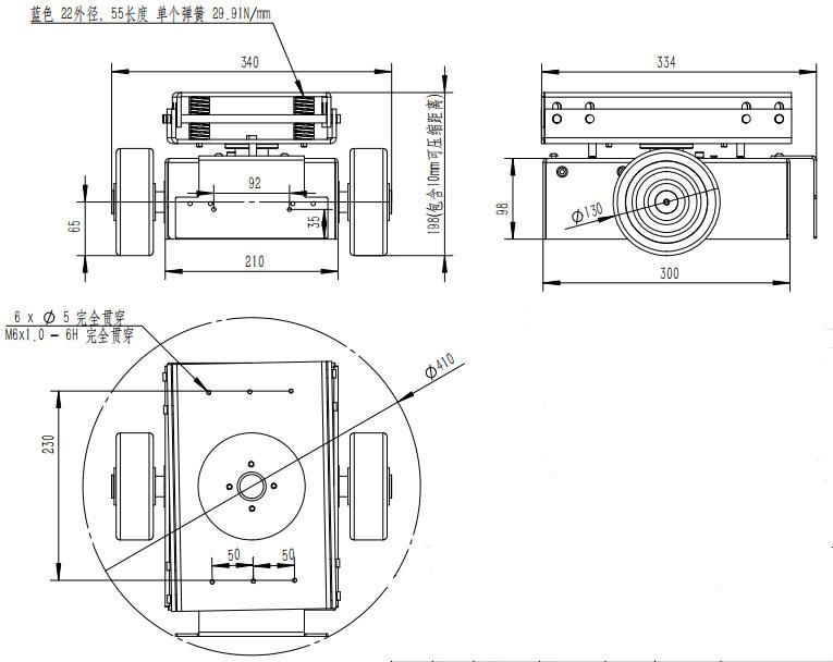 BLDC Drive Wheel Motor Assembly 2 Wheel Unit (TZCS-200-30)