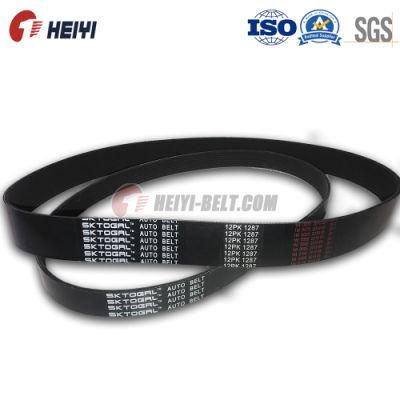 China High Quality EPDM V Drive Belt, Power Transmission Belt Manufacture