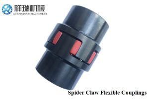 Aluminum Steel Flexible Shaft Coupling