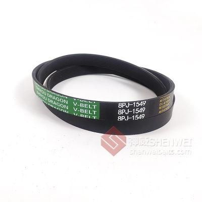 4hb-4562 La V Belt of Transmission Belt/ Wrapped Banded Rubber Belt/ Transmission Part