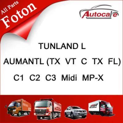 Wholesale Foton Pickup Parts