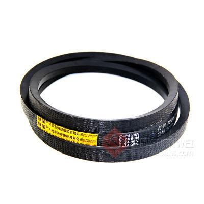 Variable Speed Belt of Combine Harvester Transmission Belt V-Belt