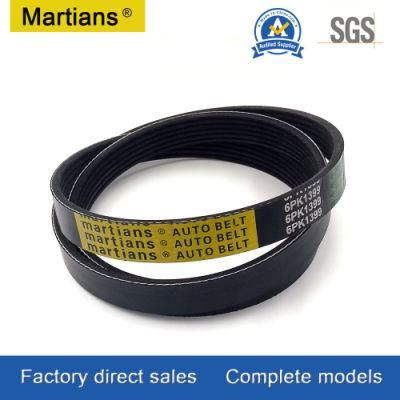 Oil Resistant Car Parts High-Precision Conveyor Poly V Belts 5pk 6pk