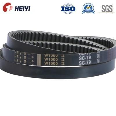 Threshing Belt, Rubber V Belt Sb46, 4sb1490 for World Ruilong Combine Harvester.