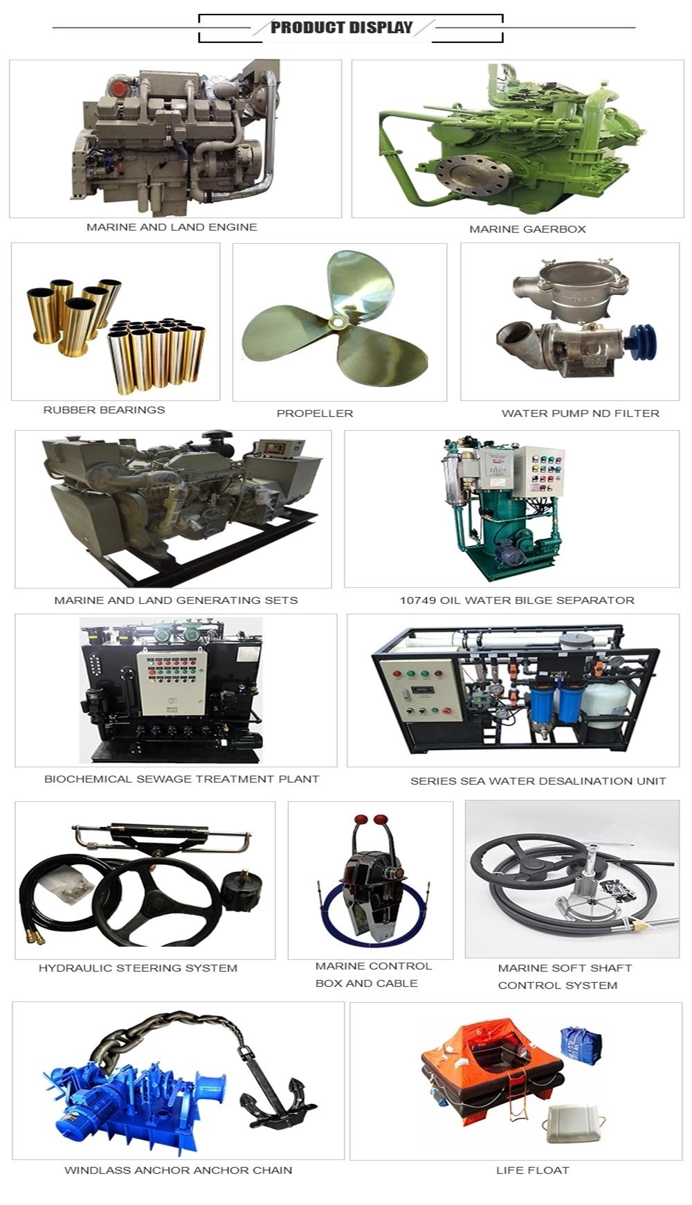 China Advance Fada Warm Transmission Small High-Power Reducer Light Diesel Engine Propeller Marine Boat 300 Gearbox