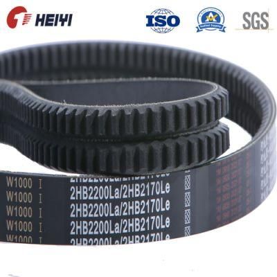 Banded V Belts for Lovol Rice Harvester 3hb1692