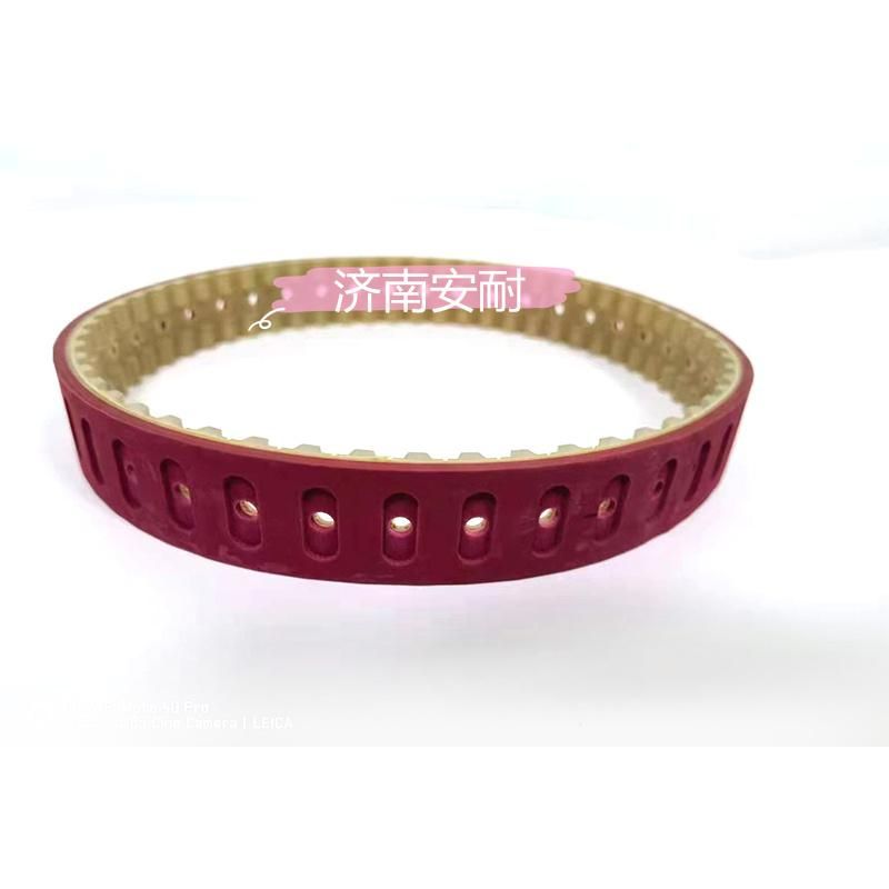 Annilte Synchronizing Belt Vacuum Film Belt Vacuum Timing Belt for Vertical Packing Machine