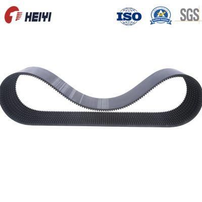 7hb Rubber V Belt for Agriculture Combine Harvester