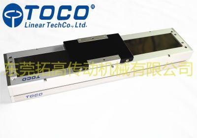 High Precision Customized Linear Module