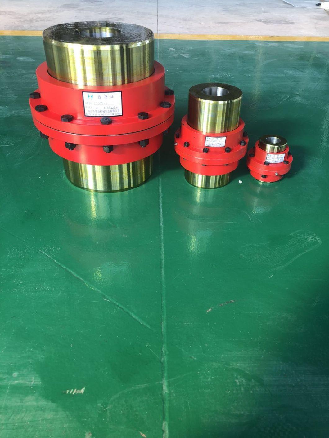 Flexible Drum Gear Coupling Shaft Coupling