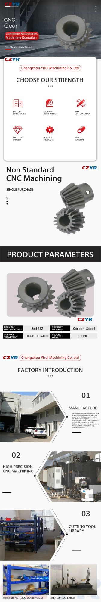 CNC Machine Custom Non-Standard Drawing Gear