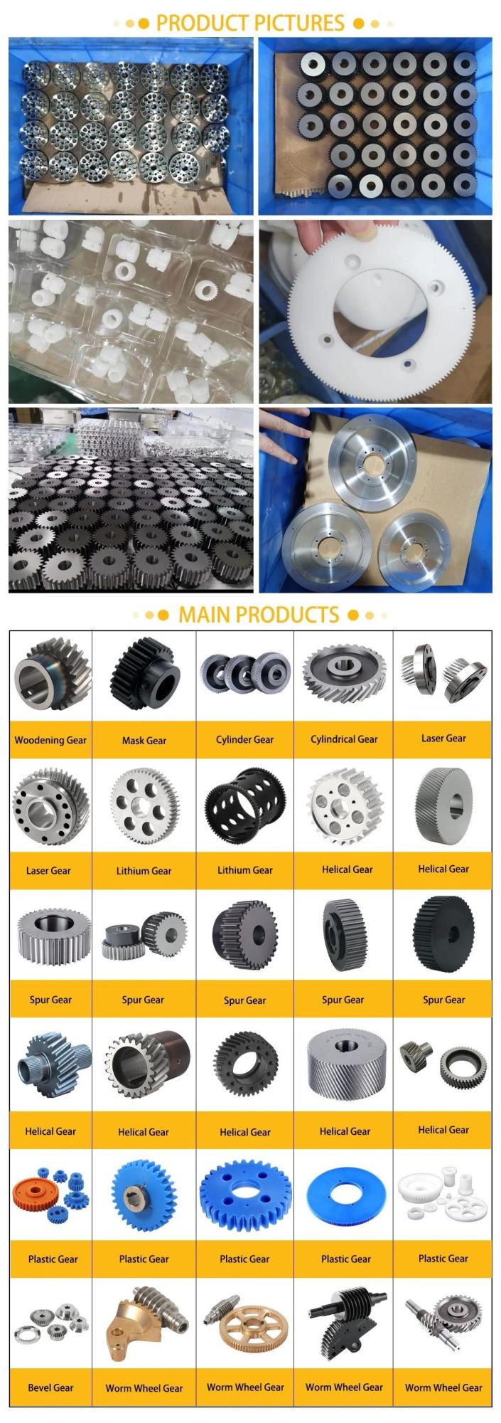 Customized High Precision Helical Bevel Gear