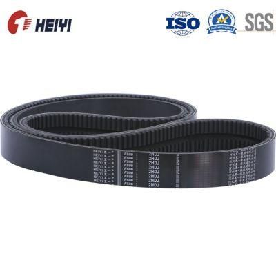 2hdj3601 Rubber V Belt Banded V Belt Use for John Deere3316 Walking Transmission Parts