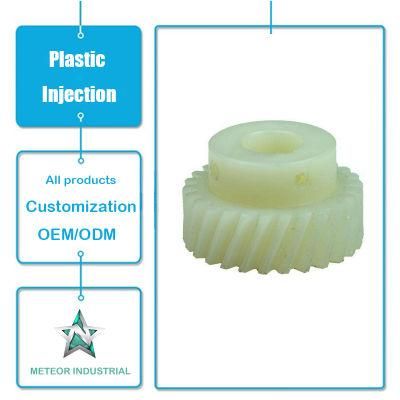 Customized Rubber Injection Products Components Auto Parts Machine Parts Silicone Rubber Gear