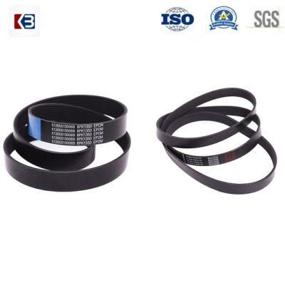 High Quality Auto Parts Fan Belt Drive Belt Rubber Belt 8pk1350