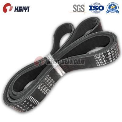 Pk V Belt, 3pk, 5pk, 8pk Cog Belt for Automotive and Industry Application