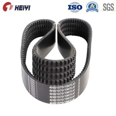 4hb /HK /C/Hi Rubber V Belts Suitable for Zoomlion / Foton Lovolwheat / Corn Harvester