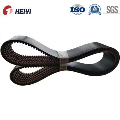 Agricultural Harvester Machinery Belts Transmission Parts Belt