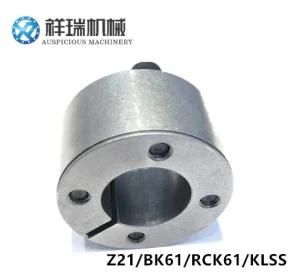 Z21 Type Keyless Locking Assembly in Steel