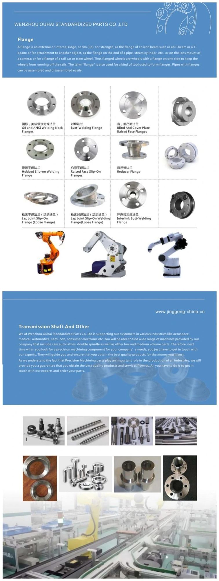 Z2 Type / Rlk200 Type Standard Shaft Power Locking Assembly for Industry