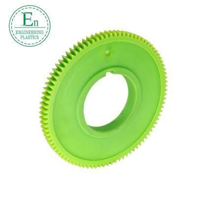 Mc Gear Processing Transmission Parts Wear-Resistant Spur Gear