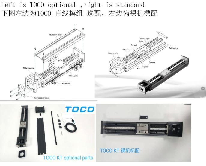 High Quality Linear Module for Industrial Robot