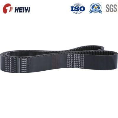 High Power Transmission Rubber V Belt, Cogged V Belt, Ribbed V Belt