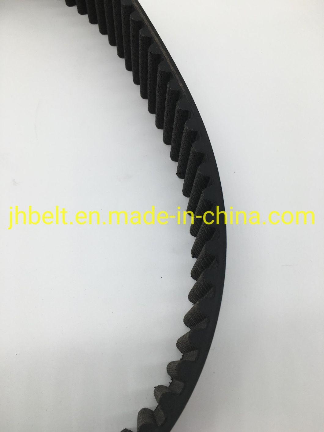 966-14mgt-55 Rubber Timing Belt