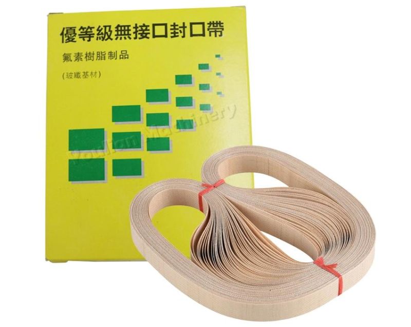 0.22mm Heat Resistance Sealing Machine Belt PTFE Endless Belt