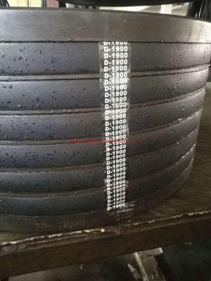 Heavy Agriculture Transmission Wrapped V Belt Rubber Belt