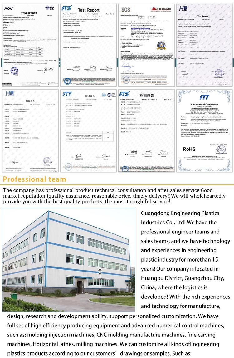 Mc Gear Processing Transmission Parts Wear-Resistant Spur Gear