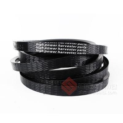 7hb 84458482 Rubber Belt for New Holland Combine Harvester