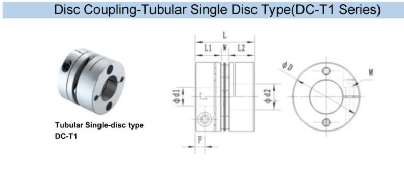 Hot Sale Flexible Disc Coupling-Tubular Single Disc Type /DC-T1 Series/for Servomotor, Stepmotor Connect