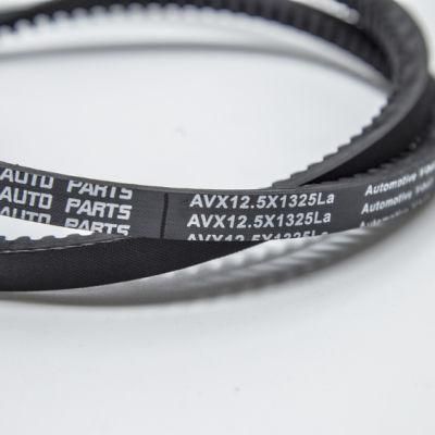 Gates Cogged Belt Power Band Tooth Form V Belt 2/AV15X1895 Power Belt on Sale